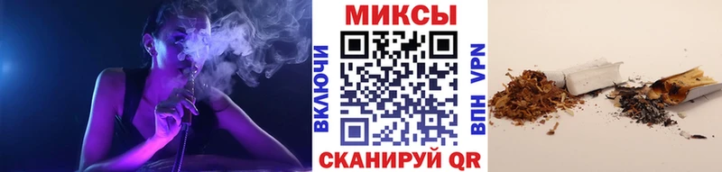 Бутират оксибутират  ОМГ ОМГ рабочий сайт  Казань 