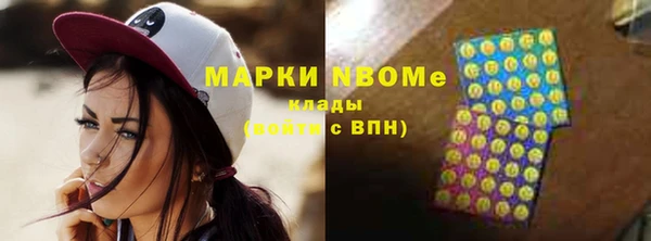 прущая мука Алексеевка