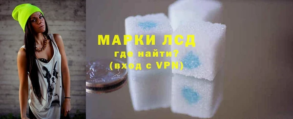 марихуана Алзамай