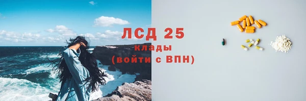 мдпв Михайловка