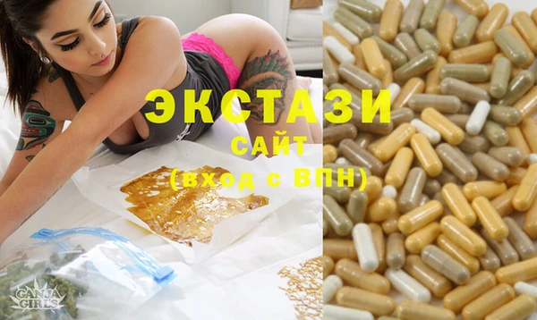 прущая мука Алексеевка