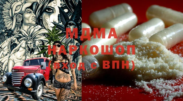 прущая мука Алексеевка