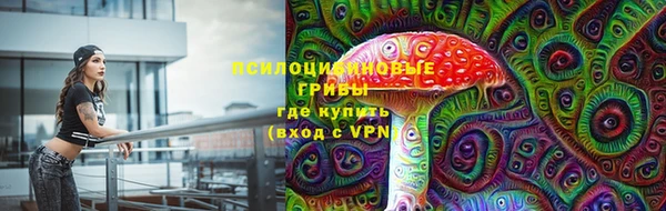 mix Михайловск