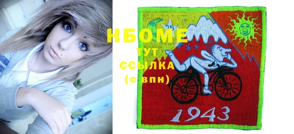 марихуана Алзамай
