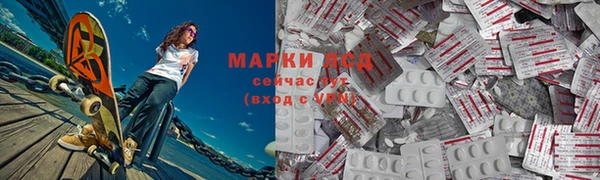 марихуана Алзамай