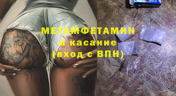 прущая мука Алексеевка