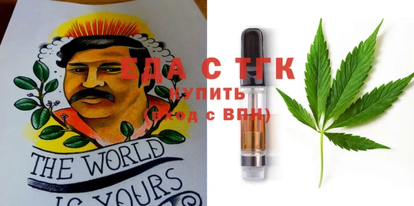 марихуана Алзамай