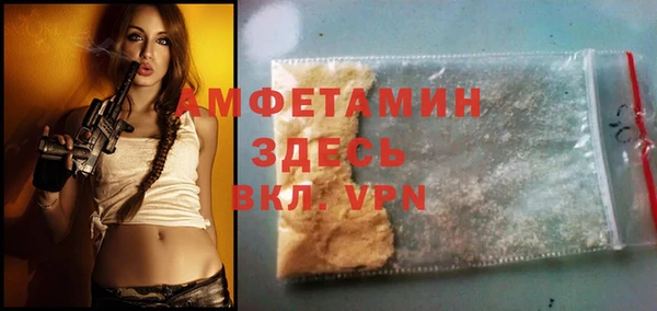 герыч Михайлов
