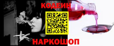 каннабис Сосновый Бор