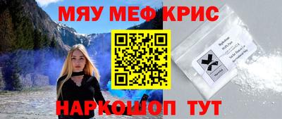 COCAINE Кимры