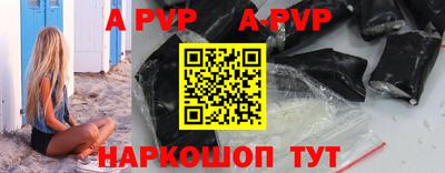кокаин VHQ Кинель