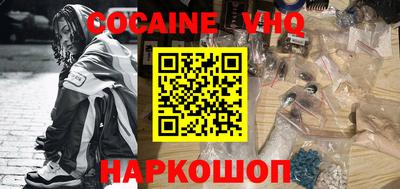 первитин Кингисепп