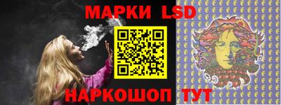 COCAINE Кимры