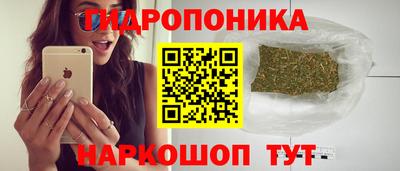 кокаин VHQ Кинель
