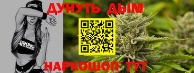 COCAINE Кимры