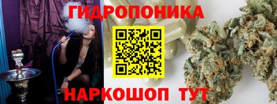 COCAINE Кимры