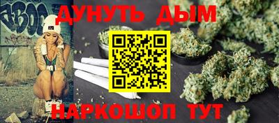первитин Кингисепп