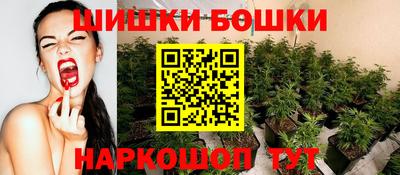 первитин Кингисепп