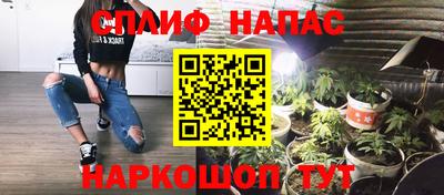 первитин Кингисепп