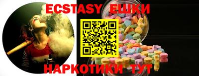 COCAINE Кимры