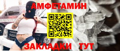 COCAINE Кимры