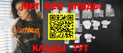 COCAINE Кимры