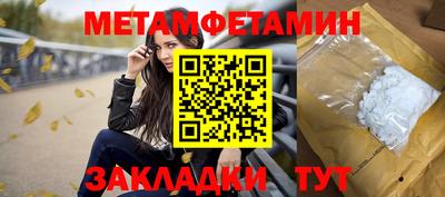COCAINE Кимры