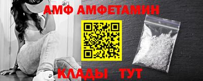 COCAINE Кимры