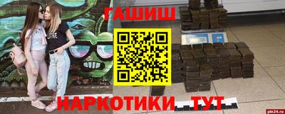 кокаин VHQ Кинель