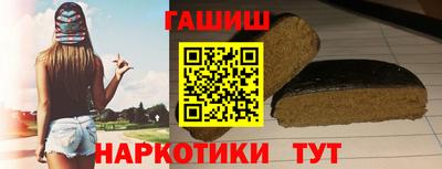 первитин Кингисепп