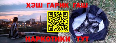 COCAINE Кимры