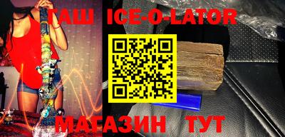 COCAINE Кимры