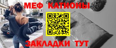 COCAINE Кимры