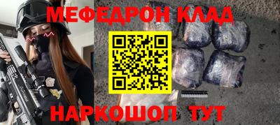 COCAINE Кимры