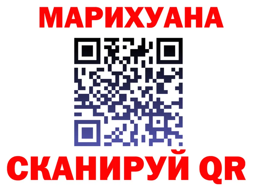 Cannafood конопля как зайти shop блэк спрут Казань
