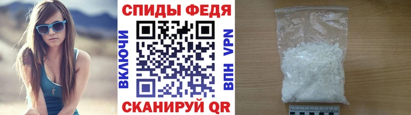 Первитин Декстрометамфетамин 99.9% blacksprut сайт Казань